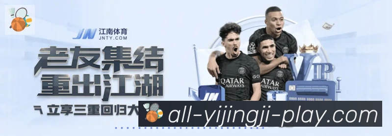 App功能展示图