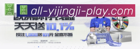 奖项2